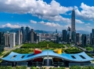深圳市人民政府令(第316号)深圳市民用微轻型无人机管理暂行办法 ... ...